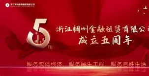 易游体育官网入口-清晨体能课后，浙江稠州刷新队史纪录备战葡超，信心回归，心理建设被强调